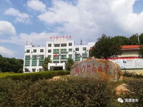 「关注」英德这件“宝”火了！出口货值达5600多万美元！占全省同类产品出口额七成！