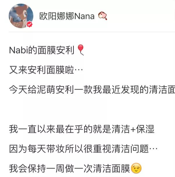 双11哪些值得入手的护肤单品 (双11想囤点护肤品有什么好物推荐)