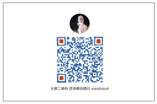 北极圈内的这个冷冽孤独秘境，一到冬天就成为欧洲摄影师的心头肉，国际地理封面就靠你了