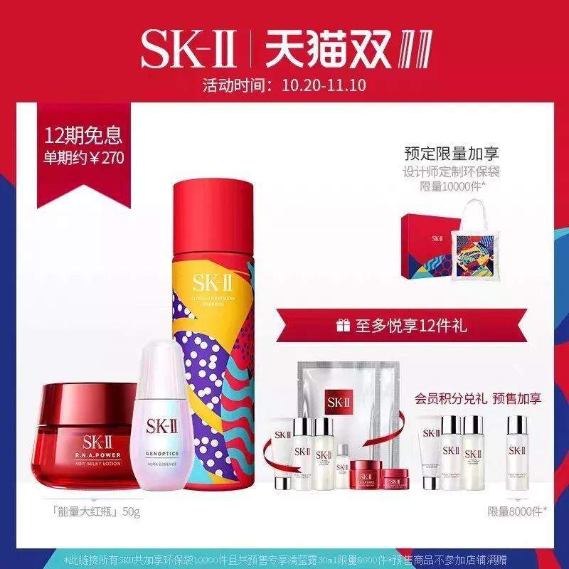 最划算的双十一省钱清单,双十一省钱清单一览表