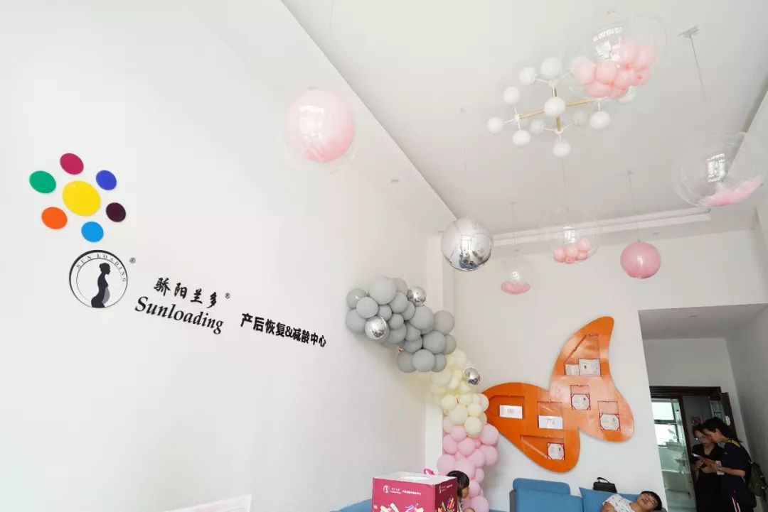 产后妈妈注意啦！免费体验三次盆骨修复！仅限30名，报名从速