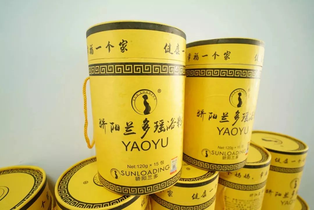 产后妈妈注意啦！免费体验三次盆骨修复！仅限30名，报名从速