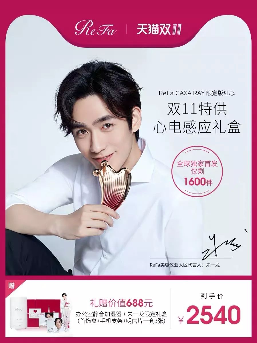 最划算的双十一省钱清单,双十一省钱清单一览表