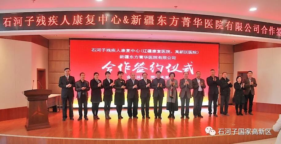 石河子三甲医院是哪个,石河子二级以上医院有哪些