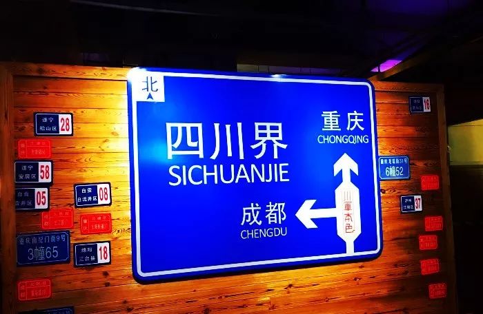 海淀有什么美食,海淀区美食哪里好吃