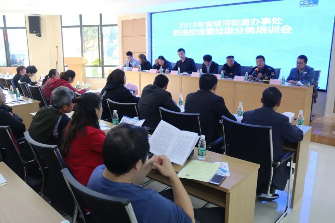 「伍家岗一周风云第75期」省青少年足球“四进校园”启动仪式在我区举行