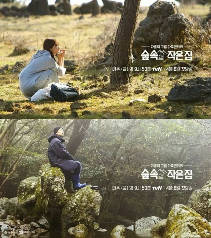 玄彬朴信惠红毯,玄彬怎样评价朴信惠