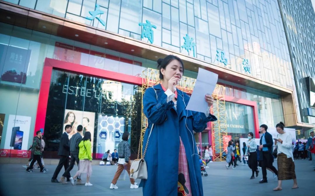 精致女人逛街需要几步,精致的女人和省钱的女人