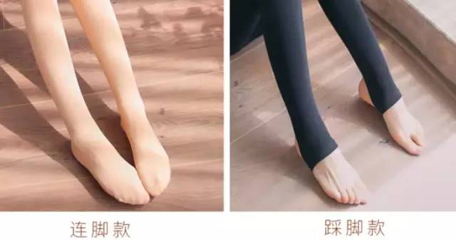 德国人太变态了，一条打*裤底**穿三年！一次性解决塑型提臀瘦腿抗起球等多种难题！裤袜中的爱马仕……