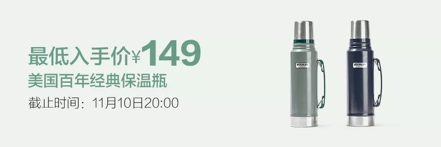 日本人过冬取暖神器,过冬神器好物推荐