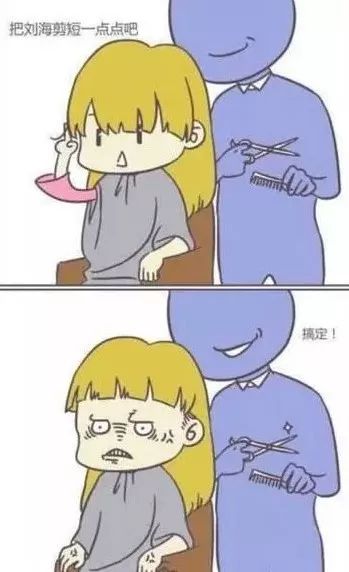 留学生有一种无法言说的「痛」叫做：“我在国外剪了个头发”