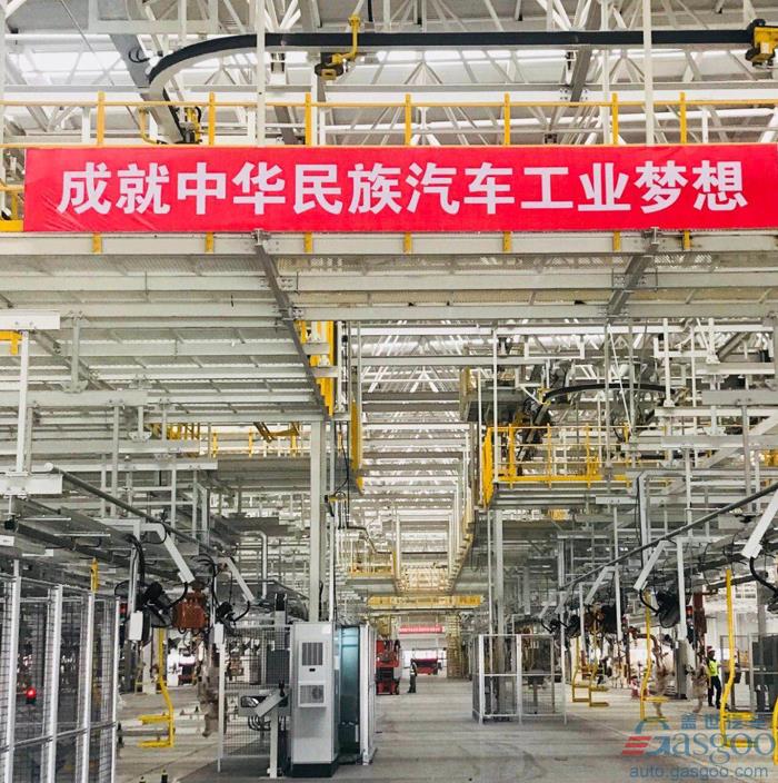 淮安敏安汽车最新消息,淮安敏安汽车有限公司