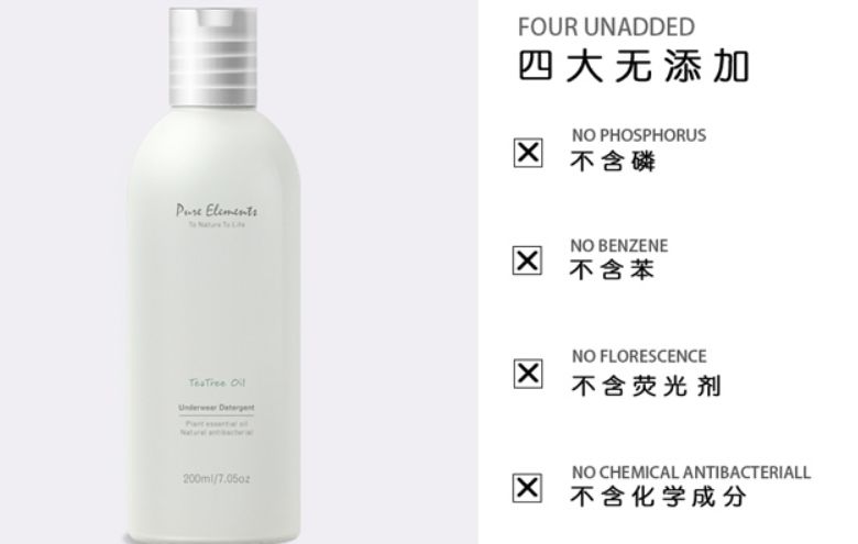 瘙痒难忍、有异味、反复发作，是你这里出了问题！