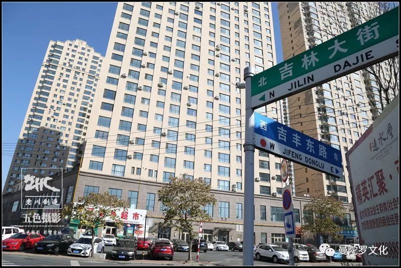 吉林市吉丰东路街景,吉林市吉丰路拍摄视频