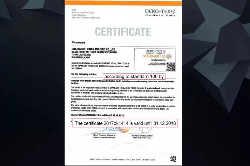 穿瘦腿袜运动能瘦腿吗,瘦腿袜能矫正腿型吗