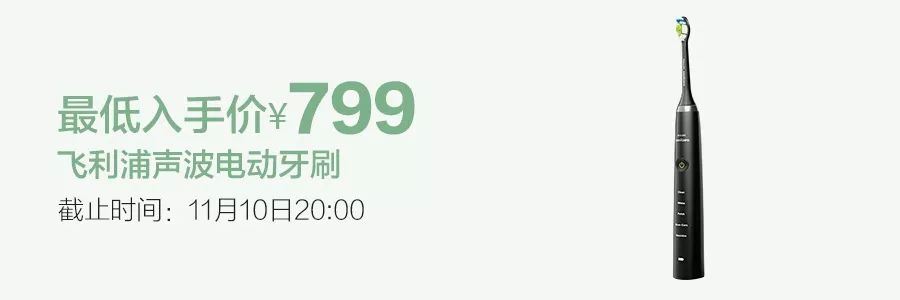 拼团｜显瘦、藏肉、收腹的加绒连裤袜，厚实保暖