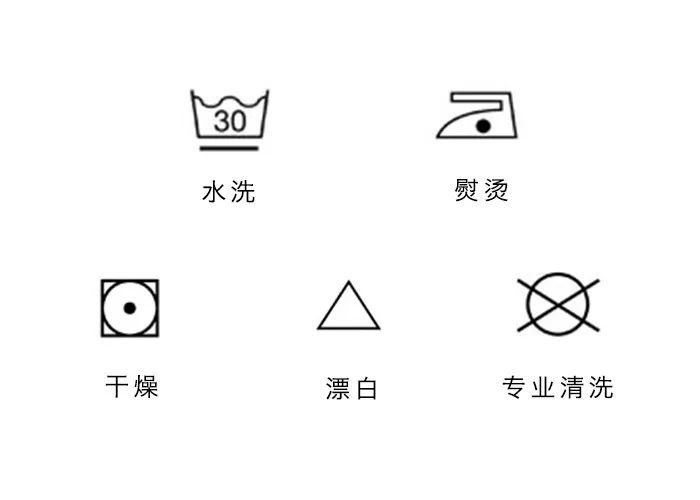 羊绒很难打理吗,羊绒面料好洗吗