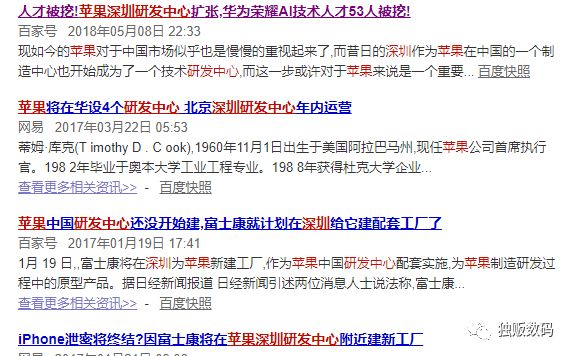 iphonex和iphonexr的体验,iphonex更好还是iphonexr更好