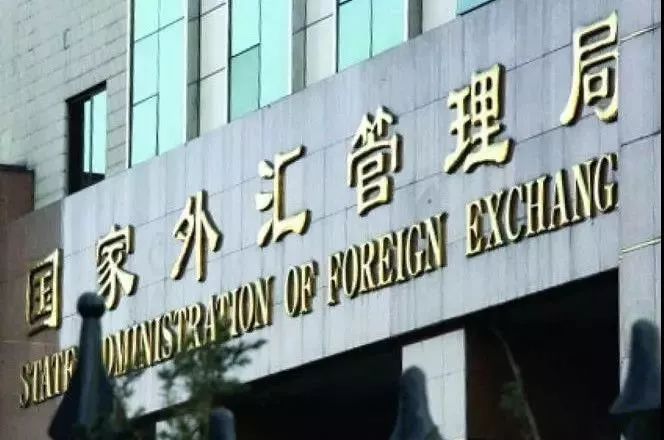 国家出台违规经商办企业规定,严打转融券做空违法最新消息