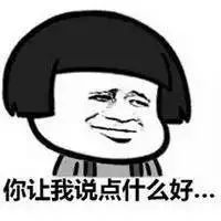 锅从天降？被苹果误认成了小偷，他要求索陪10亿美元