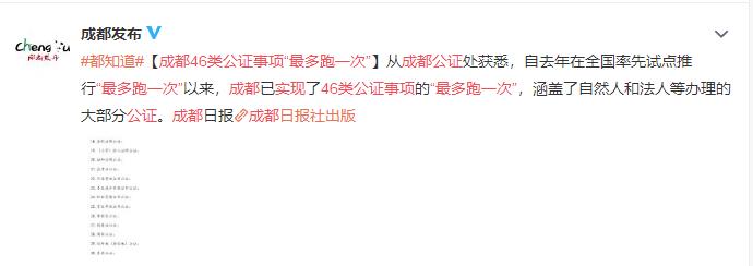 补卡怎么补最快最有效,怎样增加补卡次数