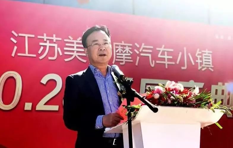 常州美卡汽车小镇,常州美卡摩汽车小镇有包座位的吗