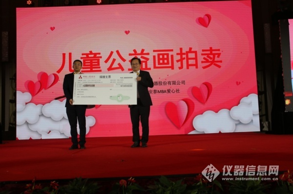 “情聚纽迈,共振未来”纽迈分析15周年庆典活动在苏州隆重举行