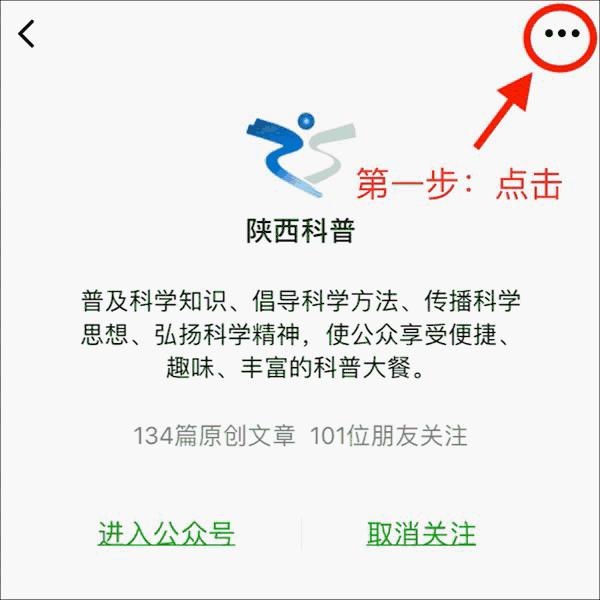 头上头皮屑和剪发虫怎么解决,头皮屑多且大块还结痂会不会有虫