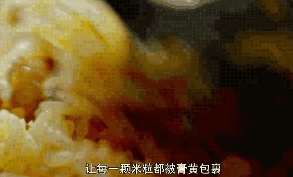 不到一块钱就能吃到的美食,好吃的秃黄油