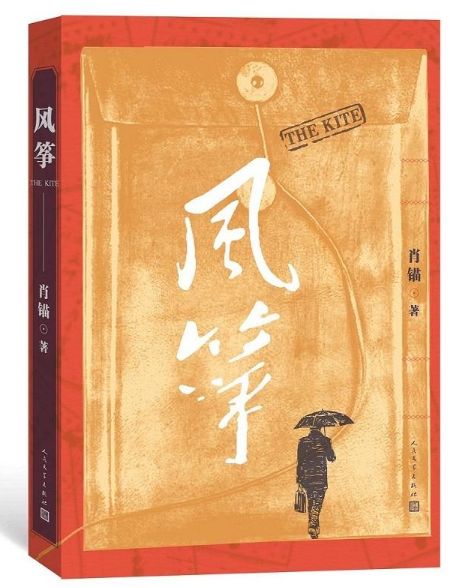 当当网满100减40活动,当当网满300减100怎么抢