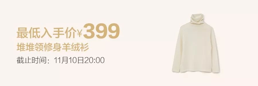 日本人过冬取暖神器,过冬神器好物推荐