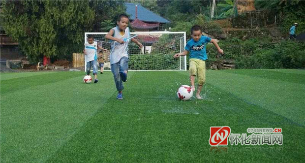 新晃：侗乡山寨的第一个足球场