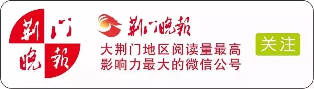 荆门必去10个景点,荆门旅游景点对浙江人员免费