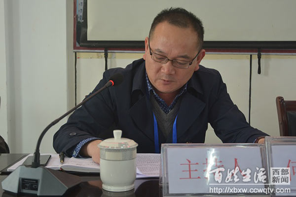 泸县县委第一巡察组组长姜泽胜,泸州第九轮巡察公告