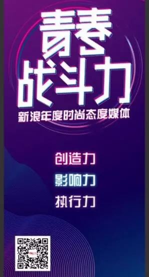 印尼失联,上海失联26岁女生