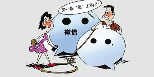 天津一女生微信上买手机被骗数千元，被骗得团团转，卖家居然这样说……