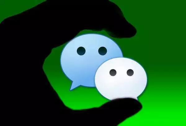 微信凌晨被迫下线,微信半夜自动下线了正常吗