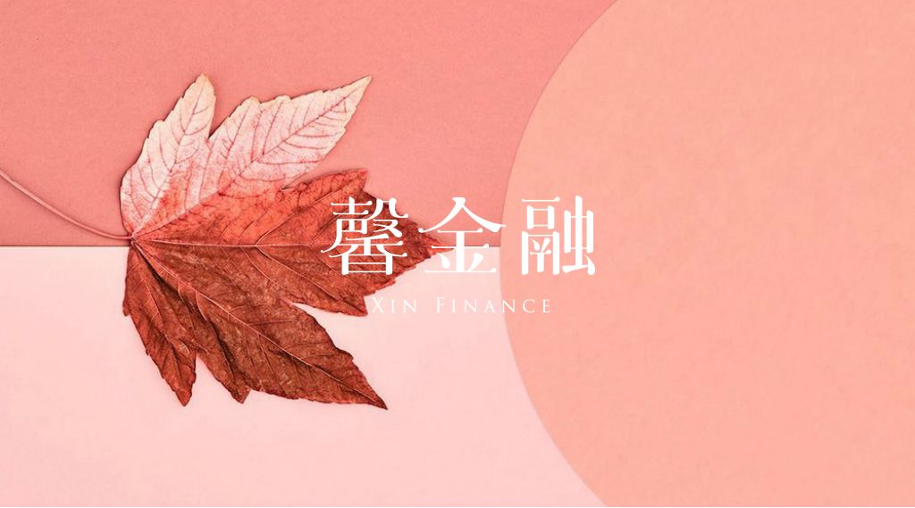 大白汽车溃败背后：汽车以租代购，会是一个伪命题吗？｜馨金融