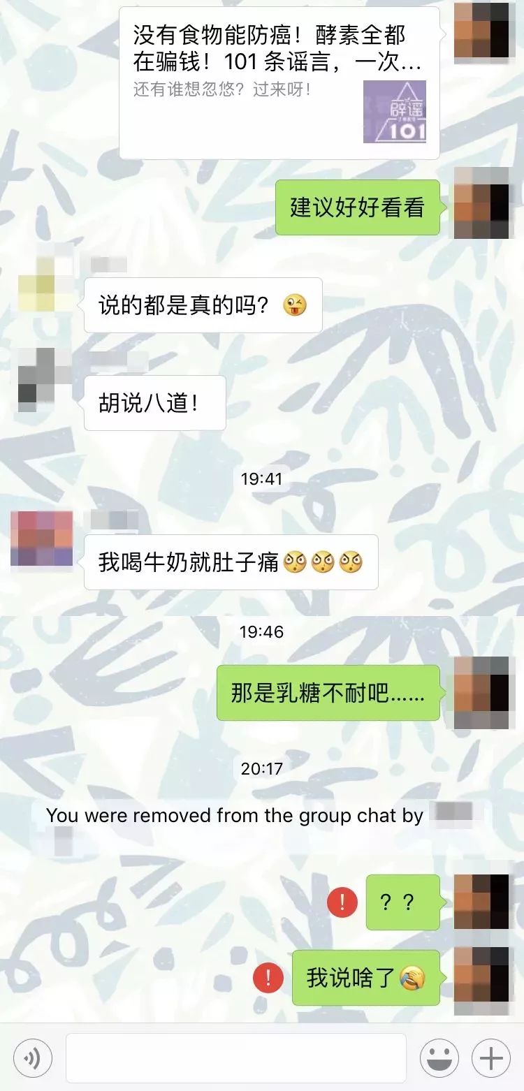 酵素真的可以抗癌吗,酵素防癌