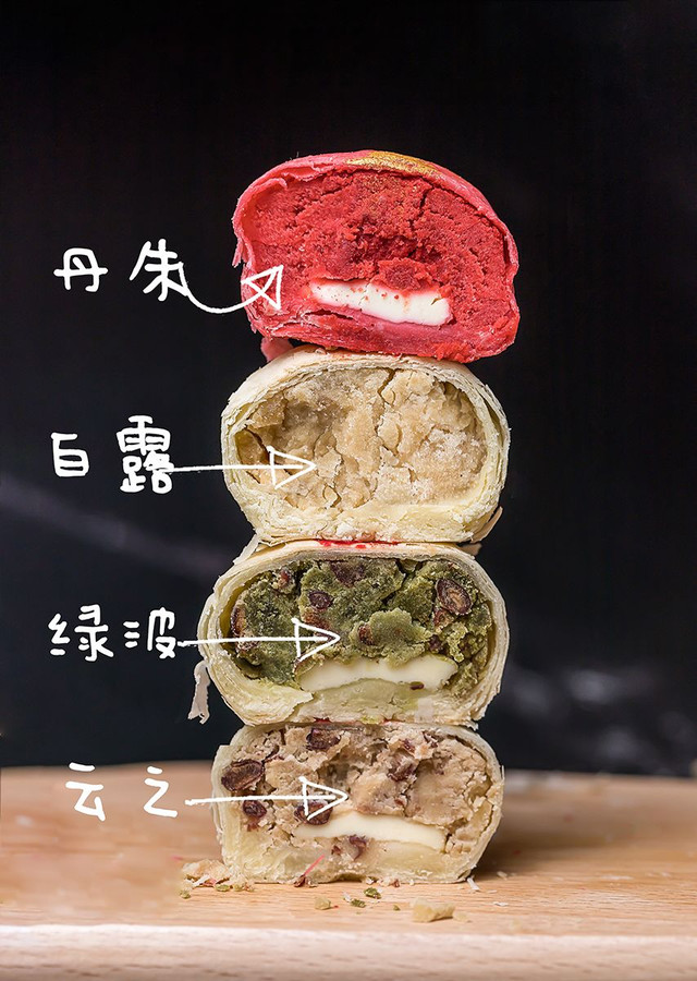 好吃的中国风糕点,南京中国风蛋糕