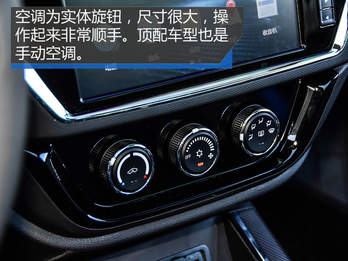 东南dx3ev400优缺点,东南dx3ev400真实续航
