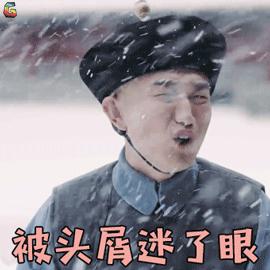 头上头皮屑和剪发虫怎么解决,头皮屑多且大块还结痂会不会有虫