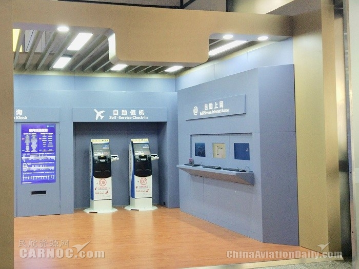 东航怎么在网上办理值机,浦东东航自助值机工作