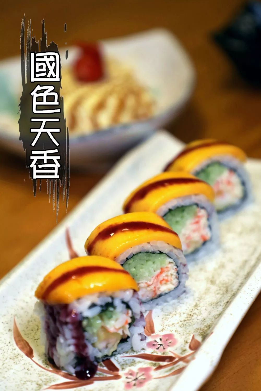 打卡人间风味，这八家店值得一去！