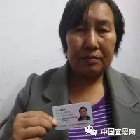 爱心接力丨多灾多难，晓关这个三口之家需要您的帮助