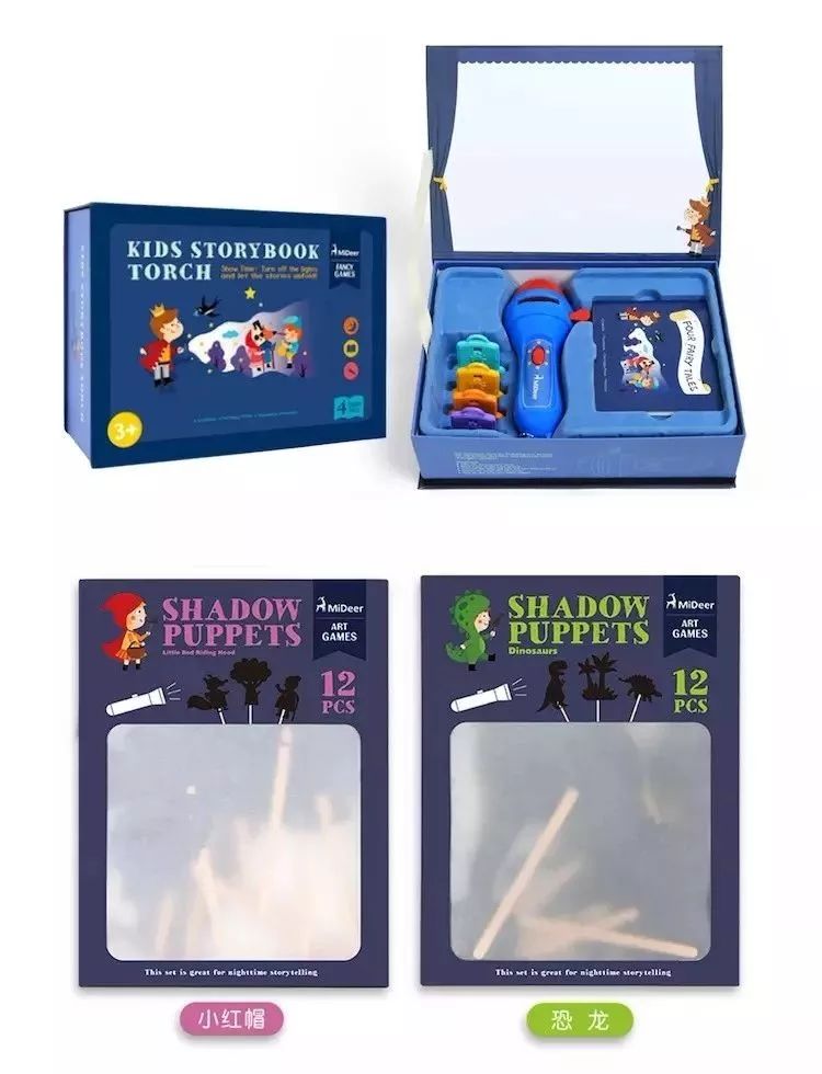 双11好物推荐玩具,双11要囤的玩具