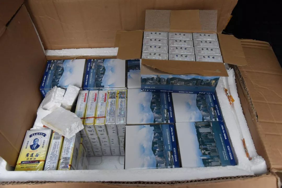 香港药品会买到假货吗,香港假货药