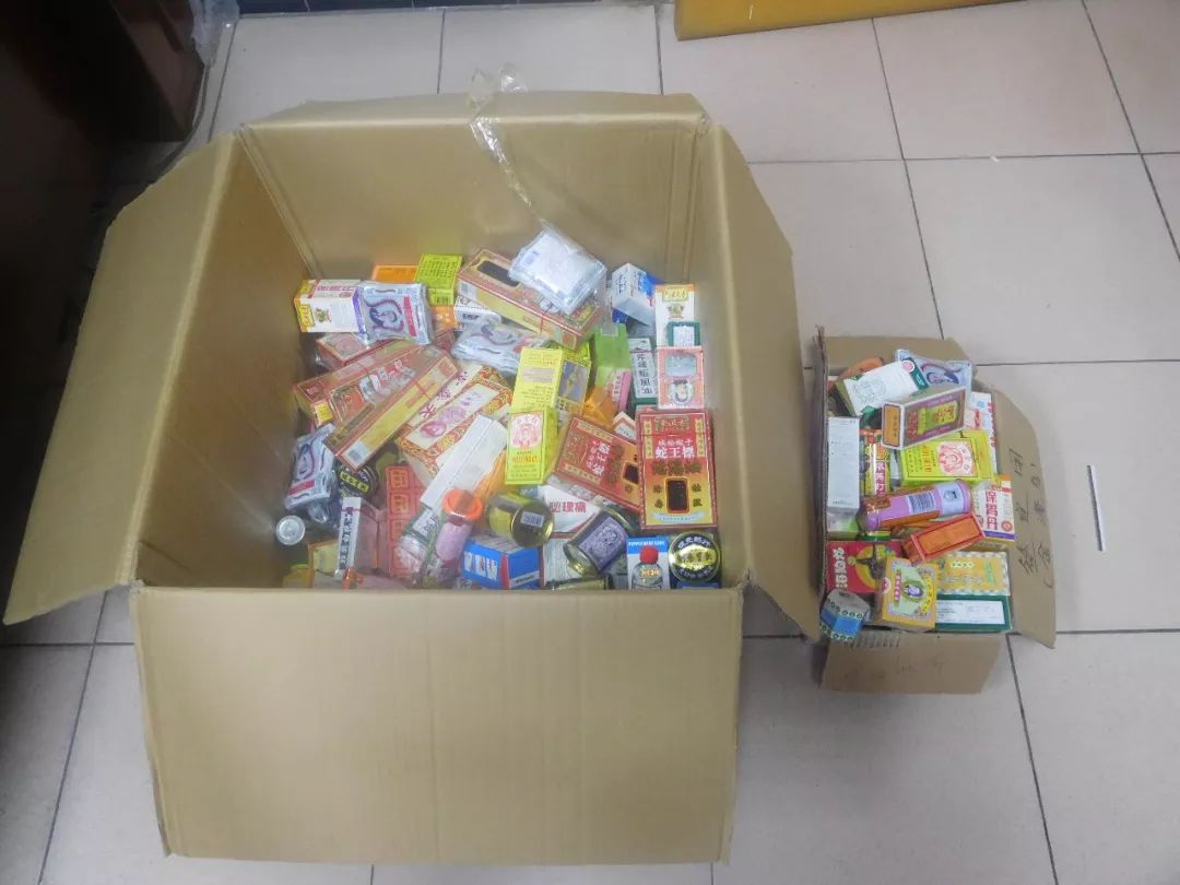 港货正品药有哪些,代购港药有假的吗