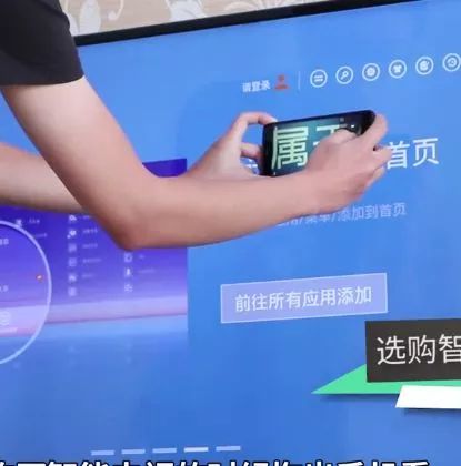 买电视为什么看电视还要收费,买电视为什么有的更清晰