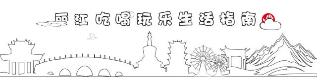 如何有效抽到五福中的敬业福,最强花花卡敬业福攻略